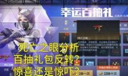 百豪最新爆料,揭秘行业新动态，带你领略前沿科技魅力