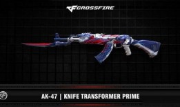 cf最新武器爆料端游,全新枪械震撼来袭，战场格局再起风云