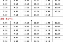 广东本地爆料公司名单最新,揭秘本地热点事件幕后推手