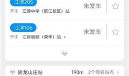 小程序最新实时爆料消息,功能升级，用户体验再升级！