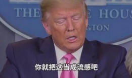 周震青最新爆料,娱乐圈惊人内幕大曝光！