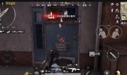 和平精英体验服红装最新爆料,神秘红装即将登场，战力提升再升级！