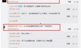 赵长江最新微博爆料,揭秘娱乐圈最新热点事件