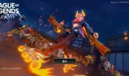 联盟手游6月爆料最新,新英雄登场，神秘活动即将开启！