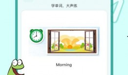 八哥新版本爆料下载最新,功能升级与亮点前瞻