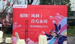 大渝网爆料台最新爆料新闻,揭秘最新劲爆新闻事件