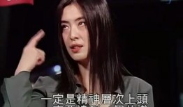 谭小姐最新爆料新闻报道,揭秘事件背后惊人真相