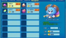 加布最新形态爆料