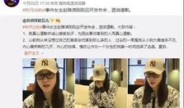 潘克最新爆料新闻视频,揭秘事件背后惊人真相