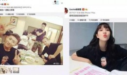 男团结婚爆料视频大全最新,最新结婚爆料视频大盘点