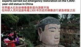 大佛最新爆料新闻报道文章,揭秘事件背后惊人真相