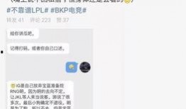 卖房吃瓜最新事件爆料,最新吃瓜事件揭秘