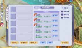 小精灵最新爆料网站,揭秘神秘事件背后的真相