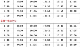 最新爆料秽土鼬平衡调整,新爆料揭示忍者世界力量重组
