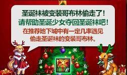11月活动最新爆料文案,揭秘最新活动爆料亮点