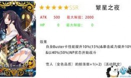 pjsk卡池爆料最新,全新角色阵容及神秘事件即将揭晓