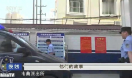 出警爆料失踪案例最新,最新出警爆料案例深度解析