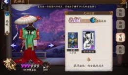 雨女最新皮肤爆料,梦幻雨幕下的绝美演绎