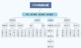 台州椒江区最新爆料,揭秘区域发展新动态