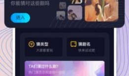 最新楼层爆料视频播放,视频内容深度解析