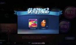 星辰许愿池最新爆料,揭秘神秘爆料背后的奇幻世界