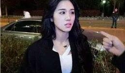 盱眙小三爆料视频最新,真相与争议交织