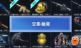 cf活动爆料最新平台,全新平台即将上线，精彩内容抢先看！