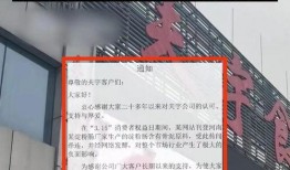 淀粉厂最新爆料消息,最新爆料揭示行业背后惊人真相