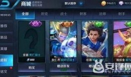 23年亚瑟皮肤最新爆料,神秘力量觉醒，荣耀归来！