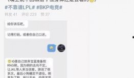 邯郸吃瓜最新事件爆料,揭秘背后惊人真相