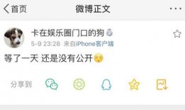 最新吃瓜聚集地爆料,最新吃瓜聚集地爆料的惊人内幕