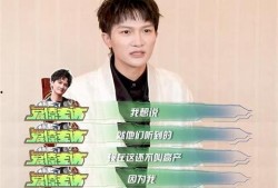 最新周深爆料新闻视频播放,揭秘幕后故事与音乐旅程