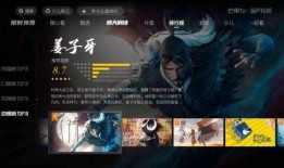 国漫动漫最新爆料排行榜,最新爆料盘点来袭！