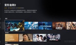 清枫最新爆料新闻视频播放,最新爆料新闻视频幕后真相大起底