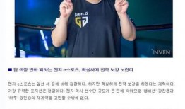 阮小咪最新爆料,揭秘娱乐圈不为人知的秘密