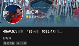 粉丝1000万最新爆料,粉丝破千万！独家揭秘明星最新爆料背后的惊人真相