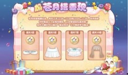 奥比岛官方直播最新爆料,全新内容与玩法抢先看！