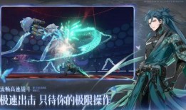 鸣潮3.0最新爆料,探索海洋奥秘，畅游奇幻世界