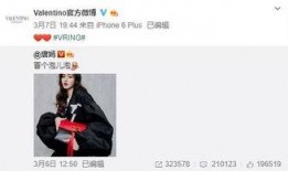 阎壮壮最新爆料,揭秘娱乐圈惊人内幕