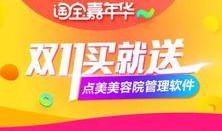 顶呱呱最新爆料消息,揭秘娱乐圈最新劲爆事件！