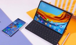 华为最新款平板的爆料,颠覆体验，创新设计引领潮流