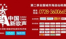 仙桃最新爆料消息新闻头条,揭秘神秘事件背后的真相