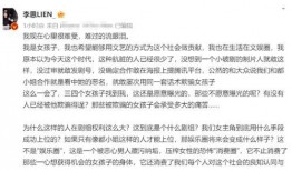 泉州诈骗爆料案件最新,揭秘连环骗局，受害者血本无归！