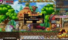 冒险王最新爆料草根,草根逆袭，揭秘神秘宝藏之旅