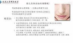 徐深深圳最新爆料,揭秘背后惊人真相