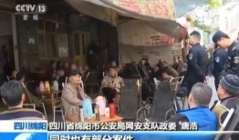 海丰新闻爆料赌博案件最新,成功破获一起赌博案件，涉案人员被捕！