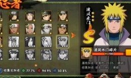 火影手游最新周年庆爆料,新角色、新活动，惊喜不断！