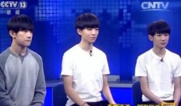 tf央视节目爆料最新,最新tf节目幕后故事大公开