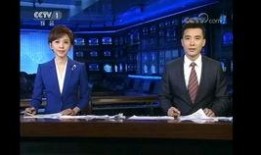 沈懿最新爆料新闻联播,揭秘背后真相