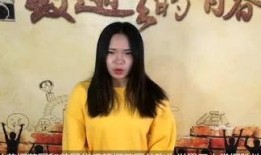 台湾最新爆料兰姐是谁啊,台湾最新爆料，兰姐身份引发热议